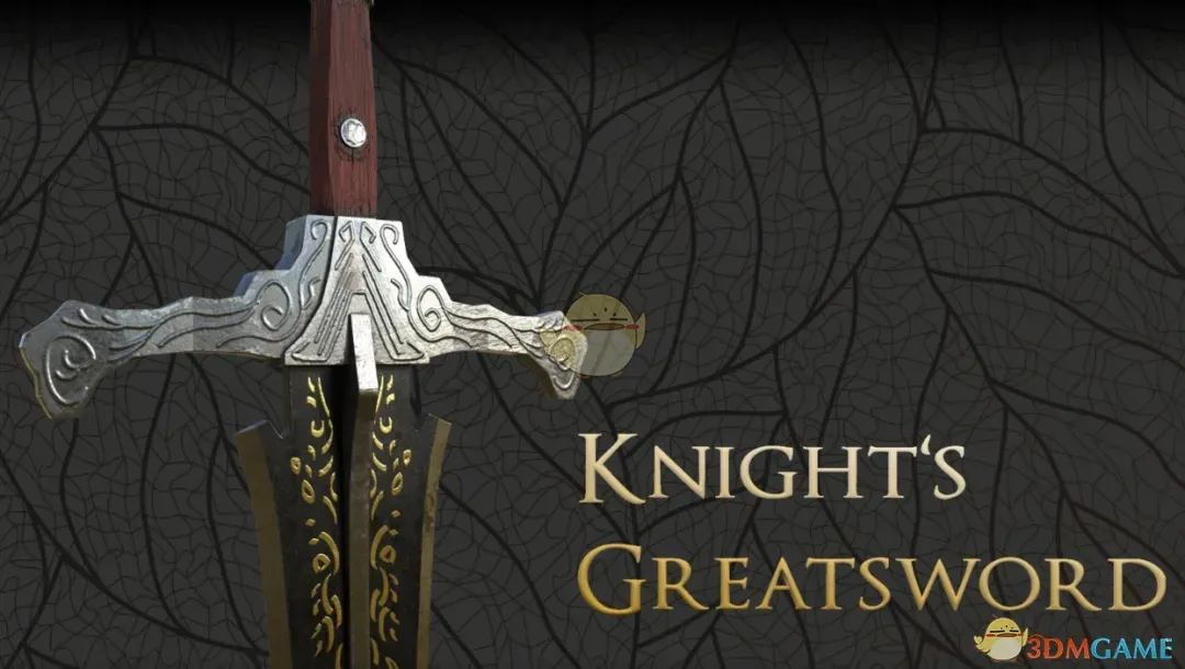 《天国：拯救2》骑士王巨剑MOD