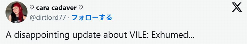 恐怖游戏《VILE: Exhumed》无直接性描写仍被Steam下架