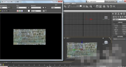 3dmax怎么贴图