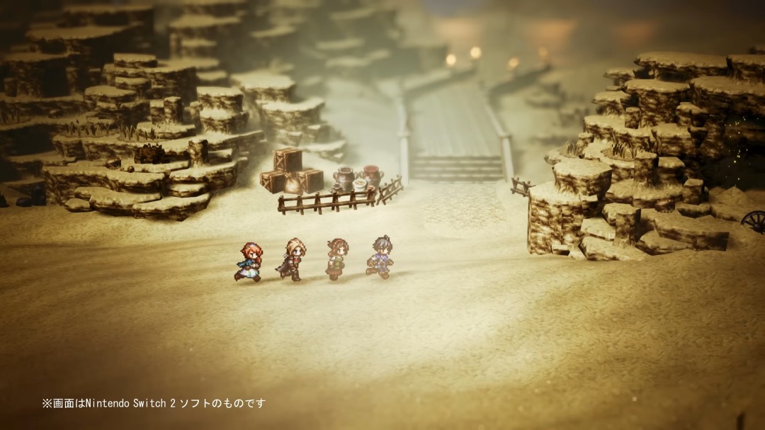 《歧路旅人0》公布 12月登陆Switch2和Switch