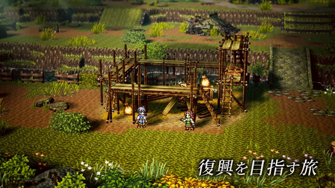 《歧路旅人0》公布 12月登陆Switch2和Switch