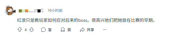 ĩԨ֮Boss᰻Ź