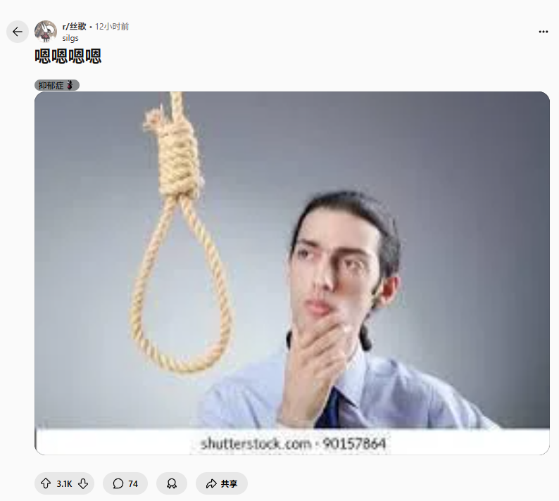  玩家怒喷任天堂直面会：不抱期待都失望透顶！
