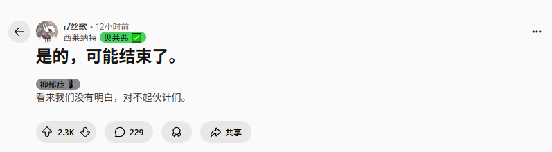 ŭֱ᣺ڴʧ͸