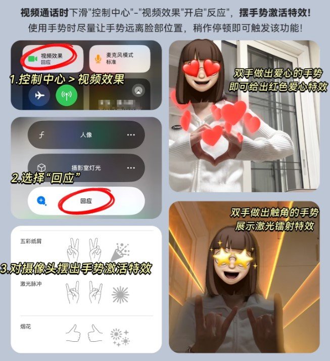 怎么不等微信下架再告訴我！原來還有這么多隱藏功能