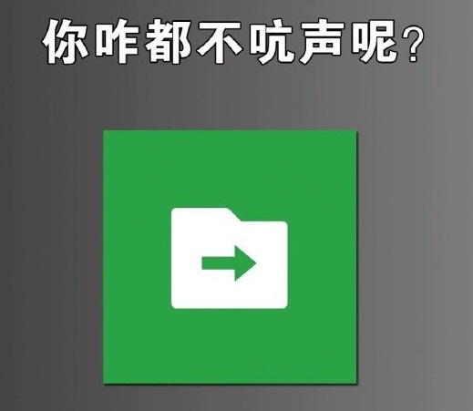 怎么不等微信下架再告訴我！原來還有這么多隱藏功能