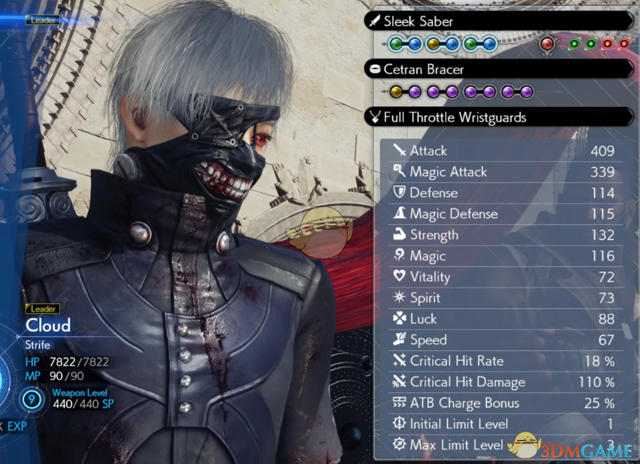 《最终幻想7：重生》黎明杀机金木研替换克劳德MOD