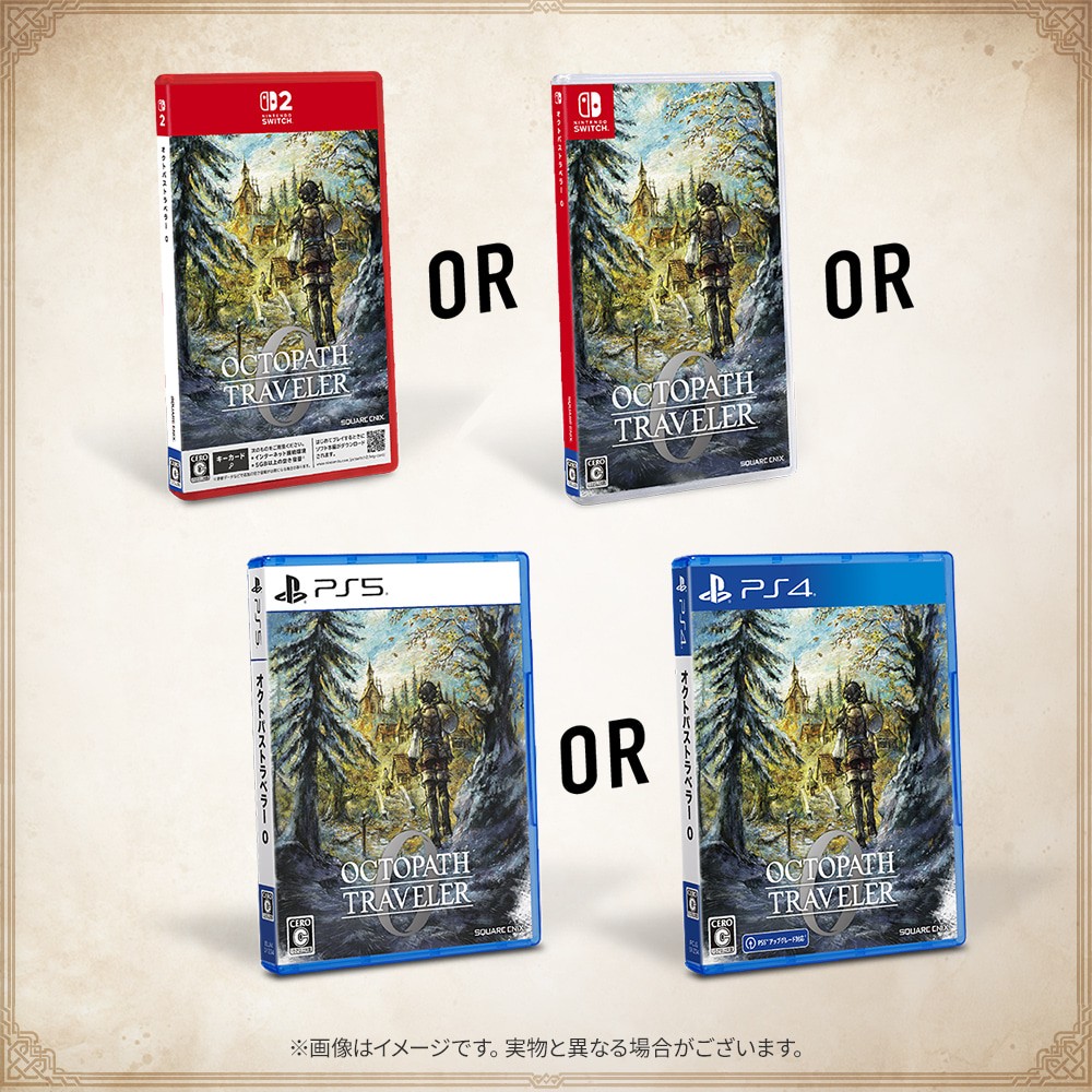 《歧路旅人0》Switch2卡带确认为钥匙卡：大小仅为5GB