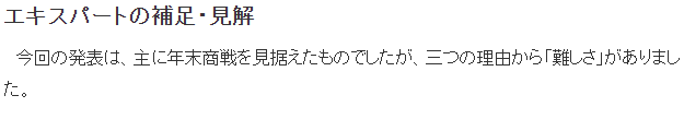 ҵʿ÷ԭ ûûϲ
