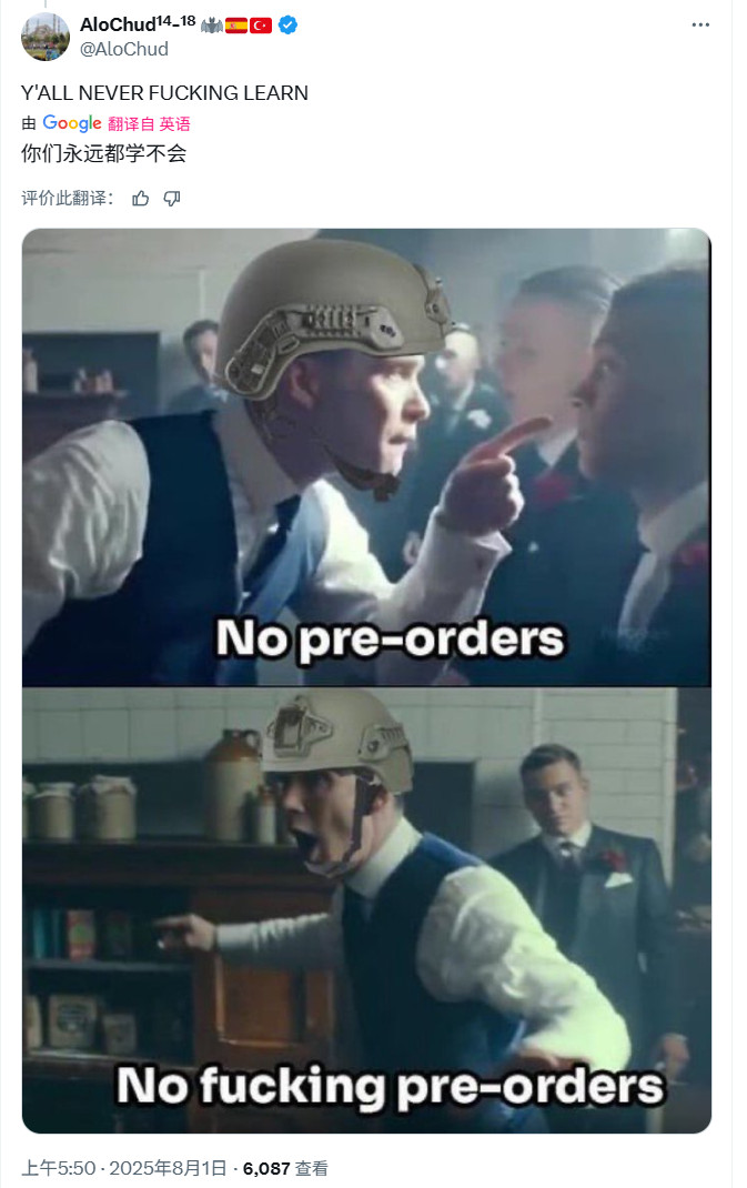 ˵õĲԤأս6ѵǶSteamȫ