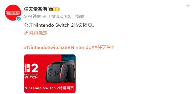 õһȲƱ Switch2 7600