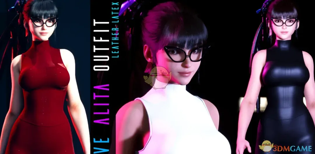 《剑星》伊芙的性感连体紧身衣MOD