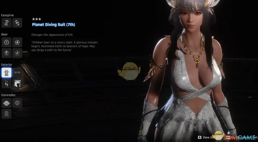 《剑星》伊芙的洛奇英雄传菲奥娜服饰MOD