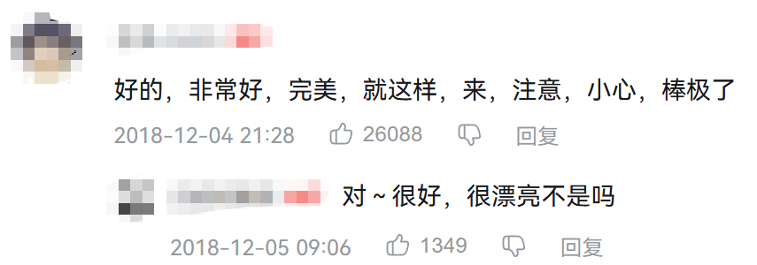 曾經(jīng)在熒幕上狂噴白乳膠的尼爾叔叔，如今變成了LSP的精神導(dǎo)師