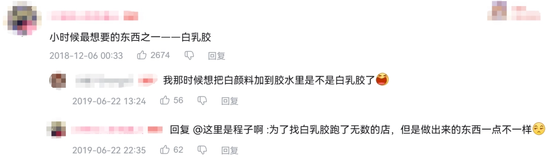 曾經(jīng)在熒幕上狂噴白乳膠的尼爾叔叔，如今變成了LSP的精神導(dǎo)師