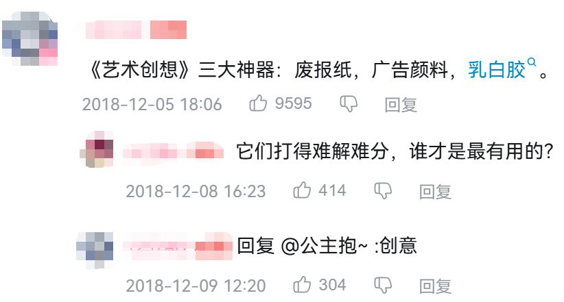 曾經(jīng)在熒幕上狂噴白乳膠的尼爾叔叔，如今變成了LSP的精神導(dǎo)師
