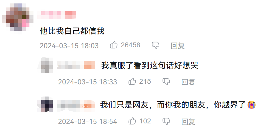 曾經(jīng)在熒幕上狂噴白乳膠的尼爾叔叔，如今變成了LSP的精神導(dǎo)師