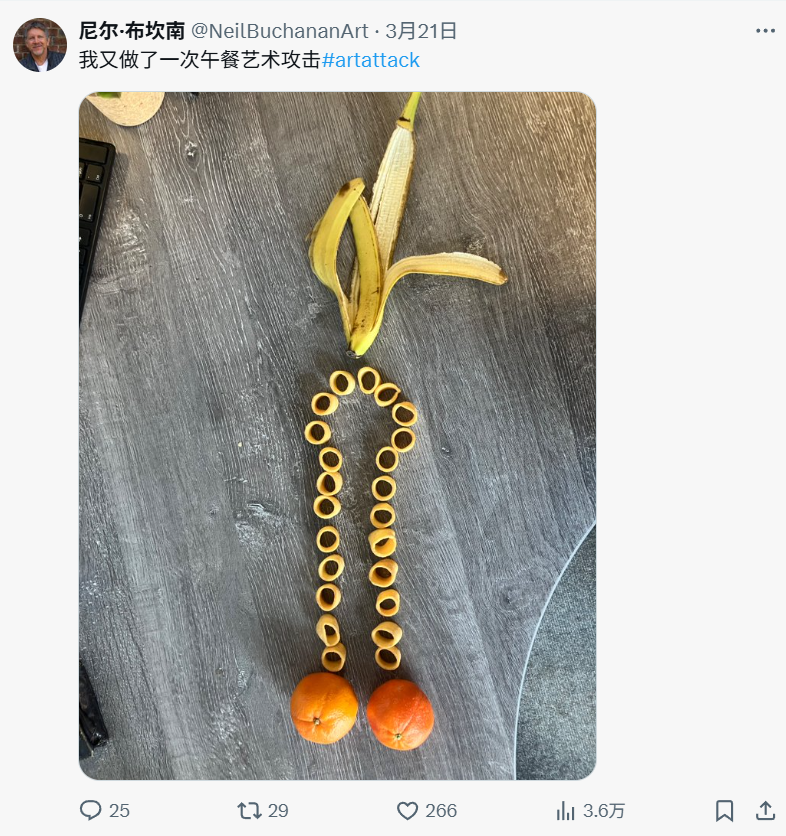 曾經(jīng)在熒幕上狂噴白乳膠的尼爾叔叔，如今變成了LSP的精神導(dǎo)師