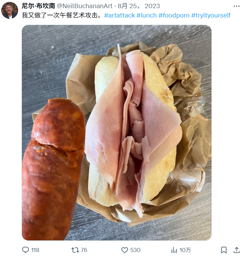 曾經(jīng)在熒幕上狂噴白乳膠的尼爾叔叔，如今變成了LSP的精神導(dǎo)師