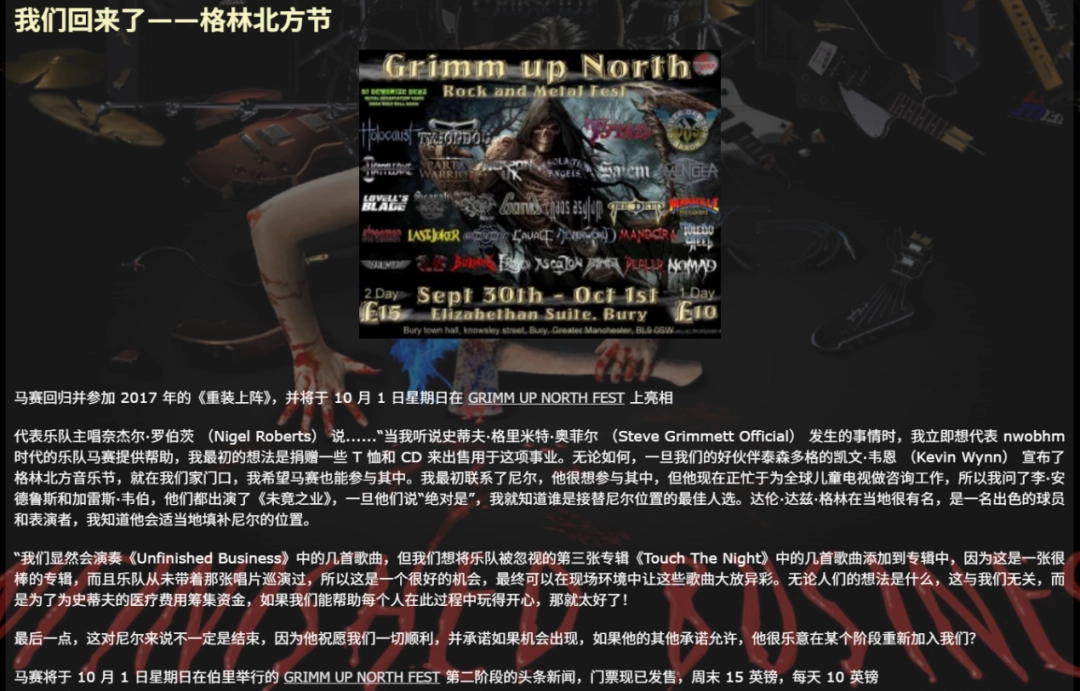 曾經(jīng)在熒幕上狂噴白乳膠的尼爾叔叔，如今變成了LSP的精神導(dǎo)師