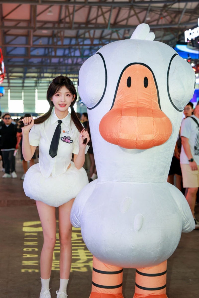 ɽȼChinaJoy Ѽɱնڴ