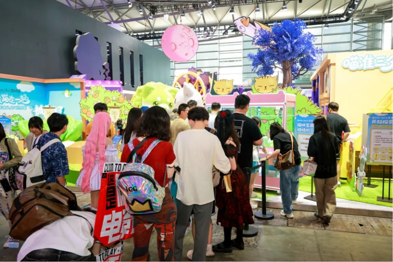 ɽȼChinaJoy Ѽɱնڴ