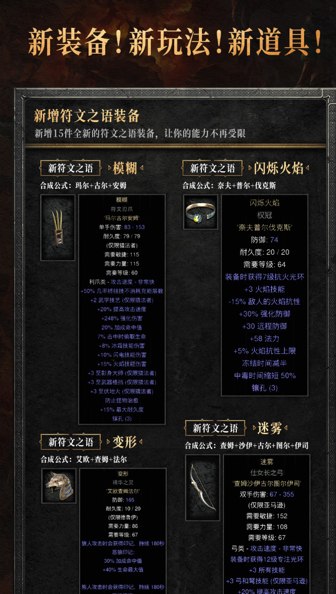 ƻ2ư桷Ԥ168Ԫ