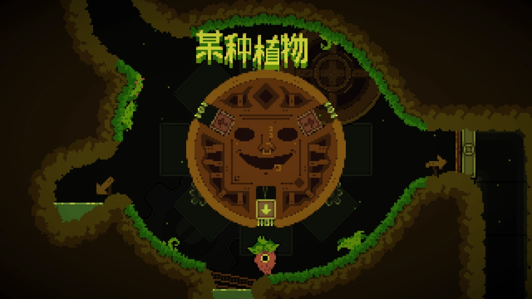全程左右腦互博！《我！勇者？》正式發(fā)售
