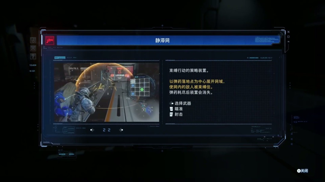 CJ 2025Capcomʵ7ʵʾ
