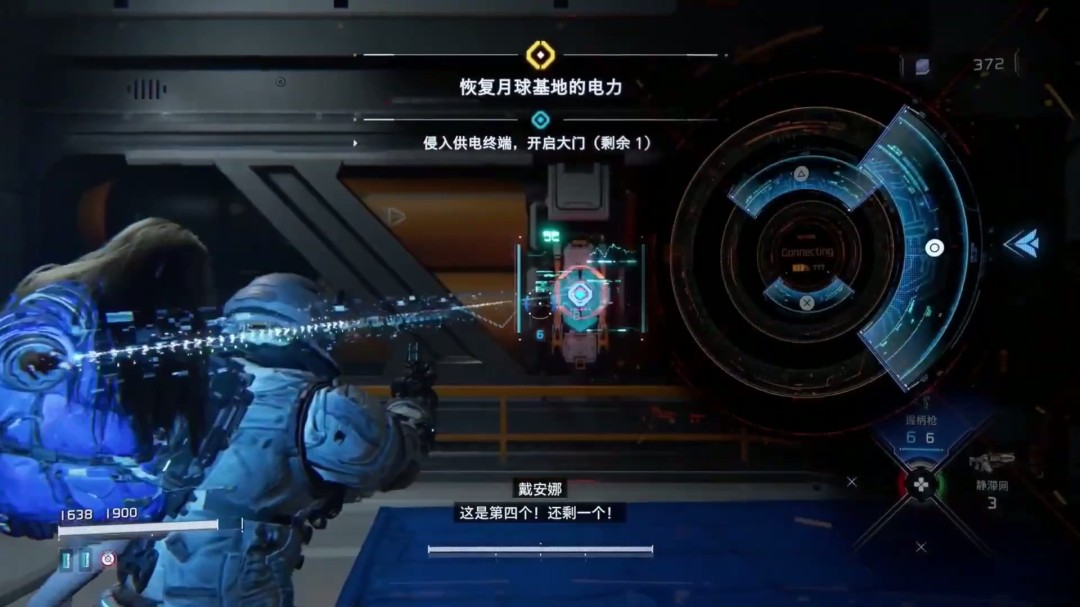 CJ 2025Capcomʵ7ʵʾ