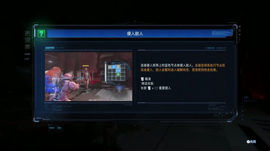 CJ 2025Capcomʵ7ʵʾ