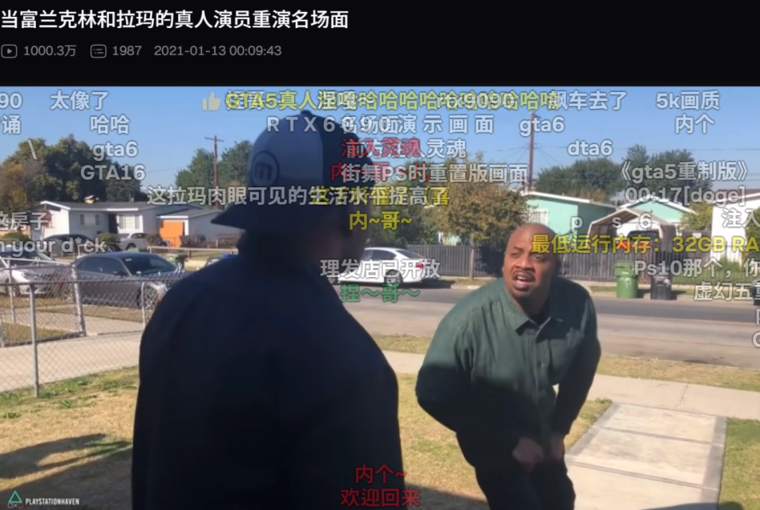 成人英語好啊，成人英語得學(xué)！