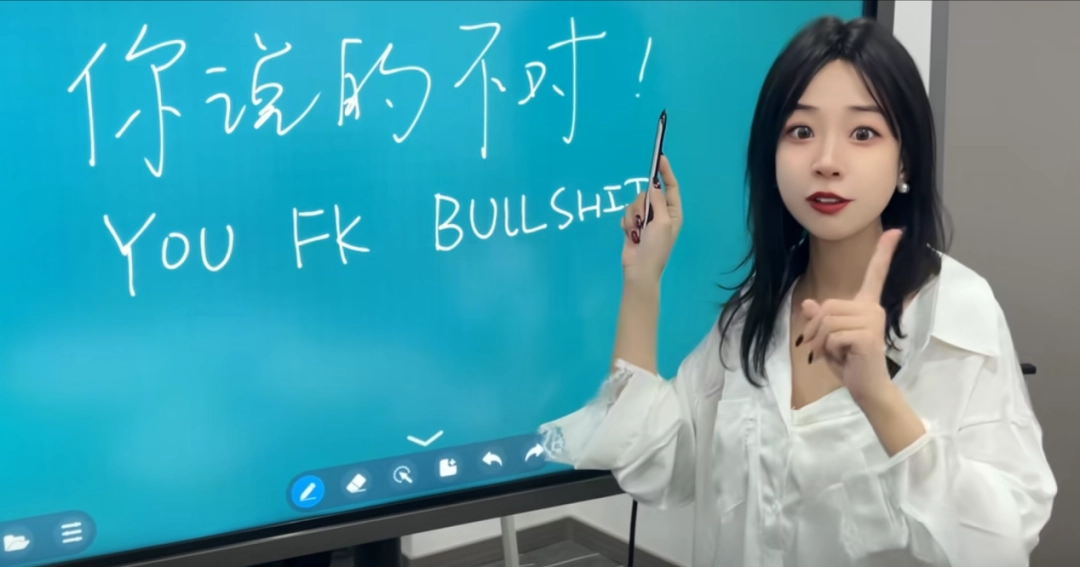 成人英語好啊，成人英語得學(xué)！