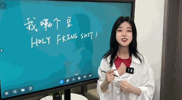 成人英語好啊，成人英語得學(xué)！