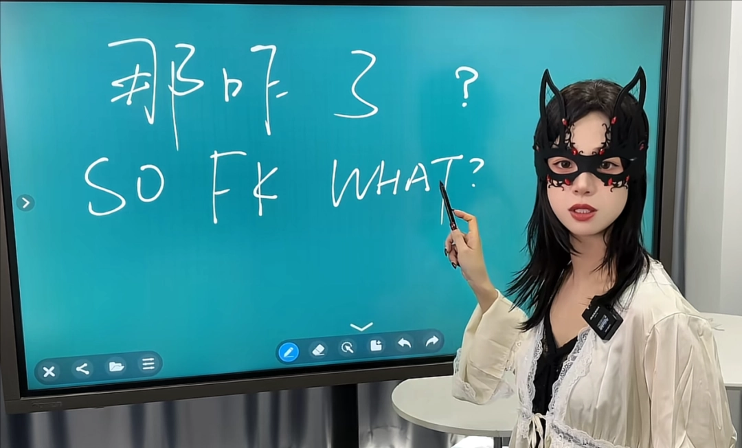 成人英語好啊，成人英語得學(xué)！