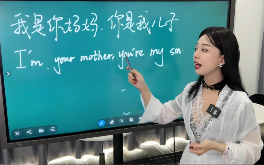 成人英語好啊，成人英語得學(xué)！
