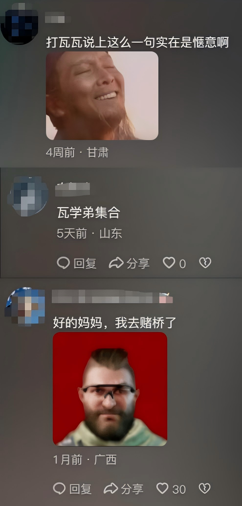 成人英語好啊，成人英語得學(xué)！