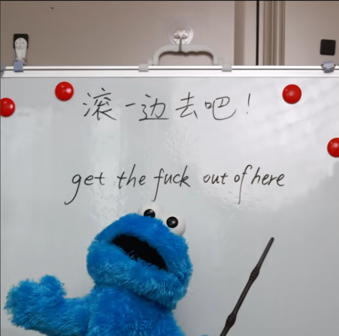 成人英語好啊，成人英語得學(xué)！
