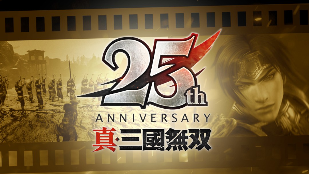 ˫25󻮣ԴDLCϵи߻ʸ̰