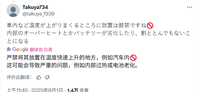 þ棺Ҫڳ35ȵʹSwitch/Switch 2
