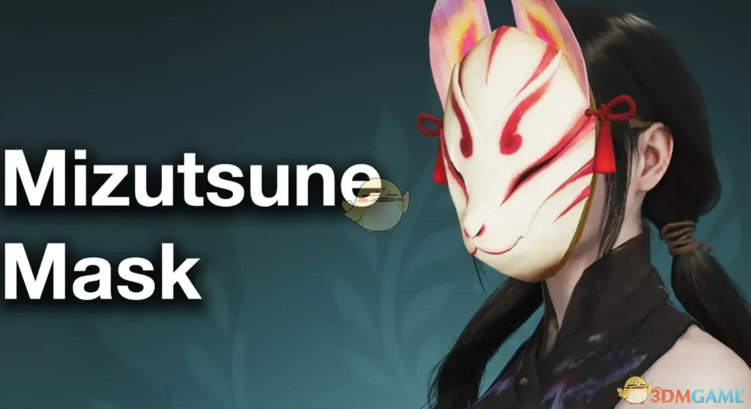 《怪物猎人:荒野》妖狐面具MOD