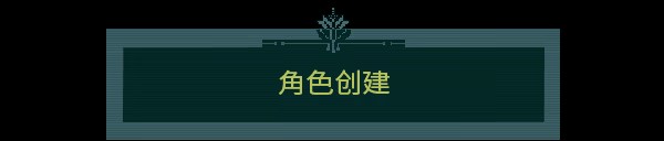 《卡德洞窟》免安装版