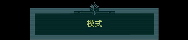 《卡德洞窟》免安装版