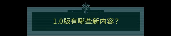 《卡德洞窟》免安装版