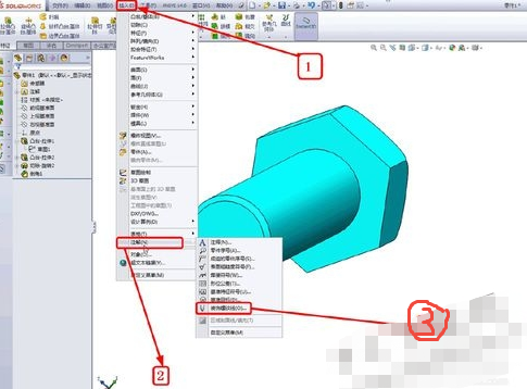 SolidWorks怎么画螺纹