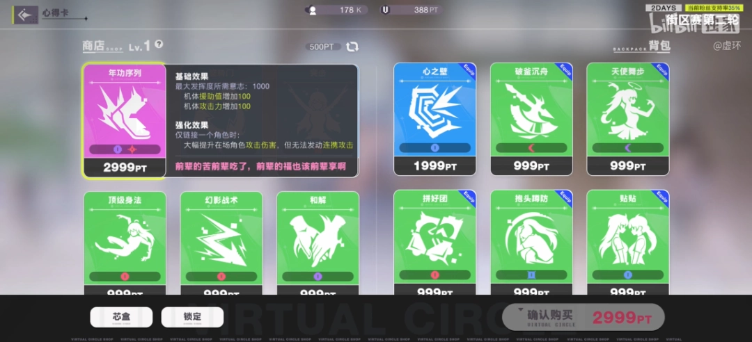 VȦҶ球探足球比分黷21ʵʾ 