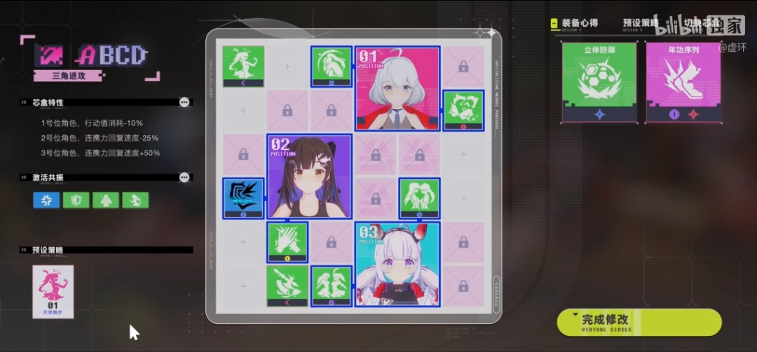 VȦҶ球探足球比分黷21ʵʾ 