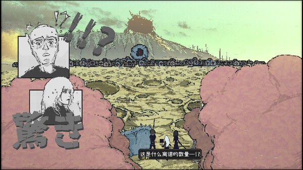 Steam新游周報：《四海兄弟：故鄉(xiāng)》《戰(zhàn)地6》測試版上線