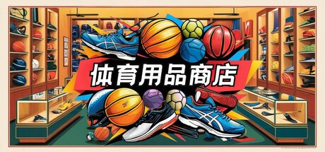Steam新游周報：《四海兄弟：故鄉(xiāng)》《戰(zhàn)地6》測試版上線