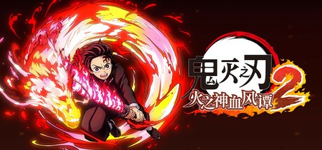 Steam新游周報：《四海兄弟：故鄉(xiāng)》《戰(zhàn)地6》測試版上線